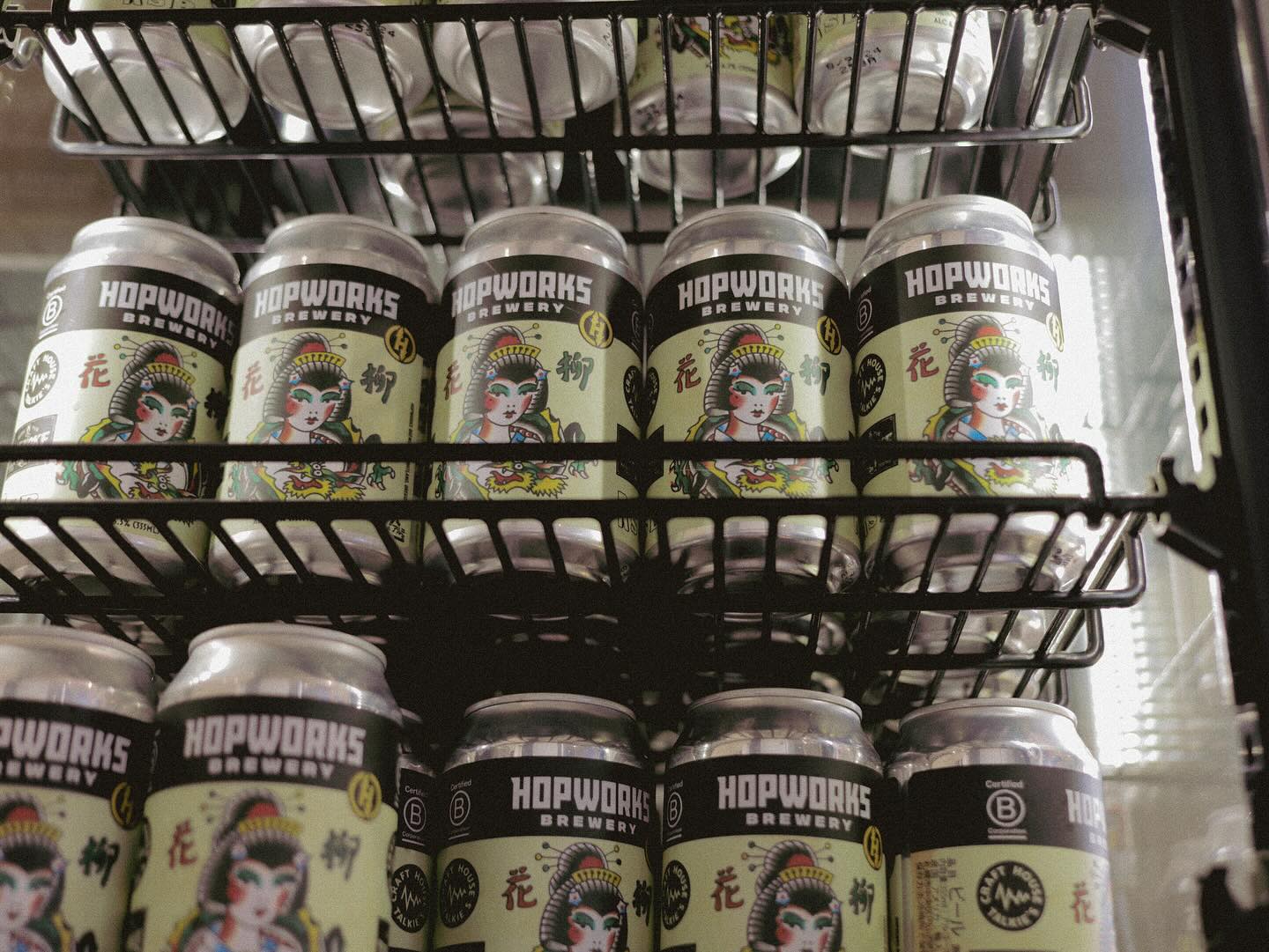 Karyu Craft Beer